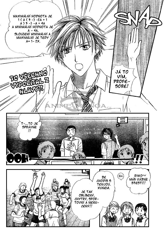 Absolute Boyfriend_v02_c10_05.jpg